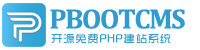 滨海集装箱活动板房有限公司